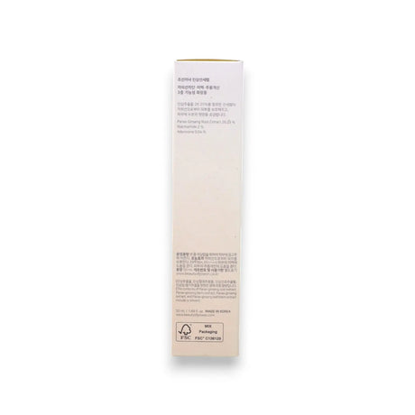 Beauty of Joseon Ginseng Moist Sun Serum spf50 50ml Glagil