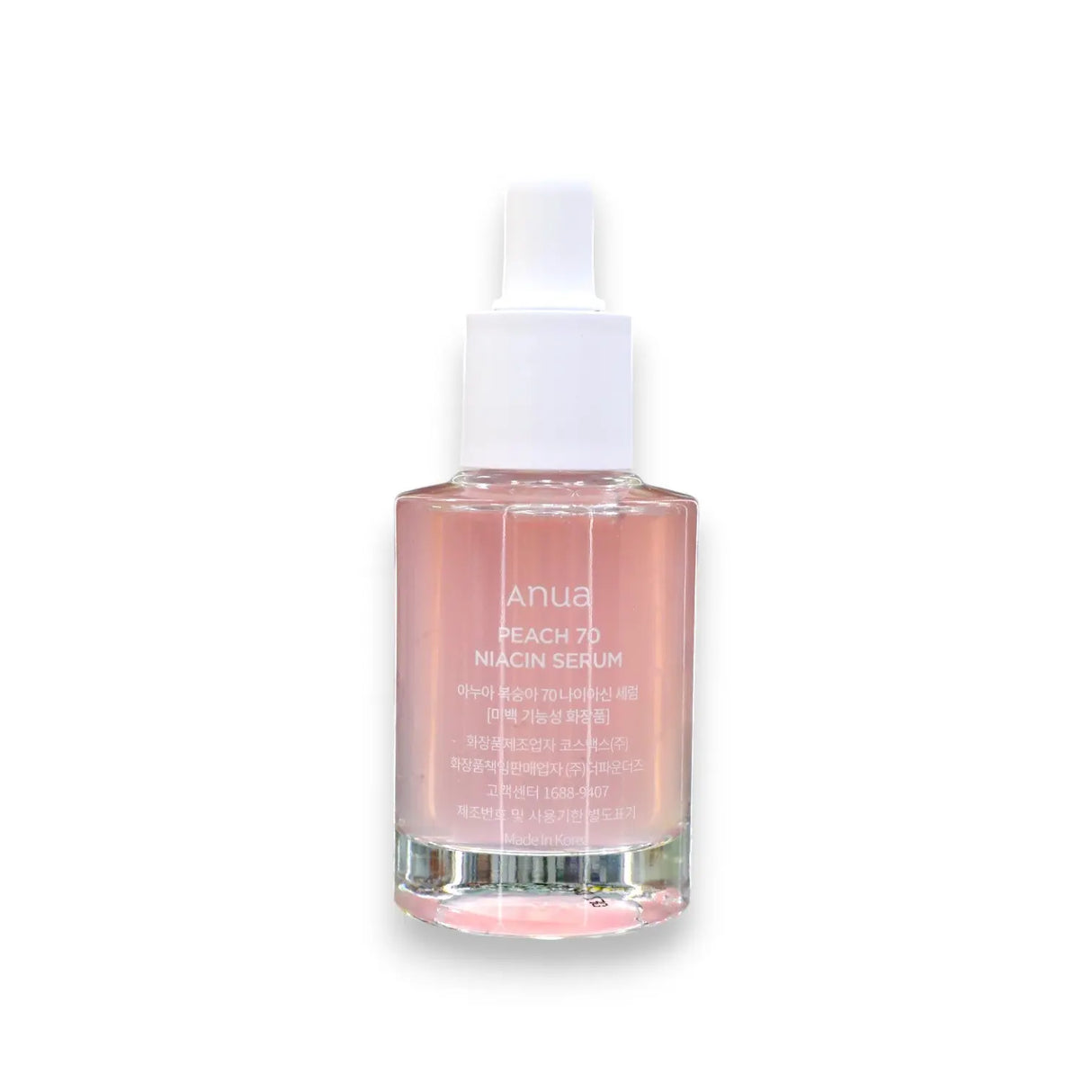 Anua Peach 70 Niacin Serum 30ml - Glagil