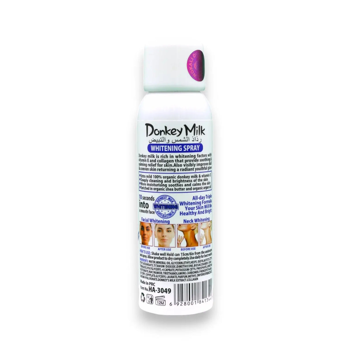 Donkey Milk Spray 180ml Glagil