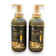 Katrin Brazilian Protein Hair Care Set 1600ml - Glagil