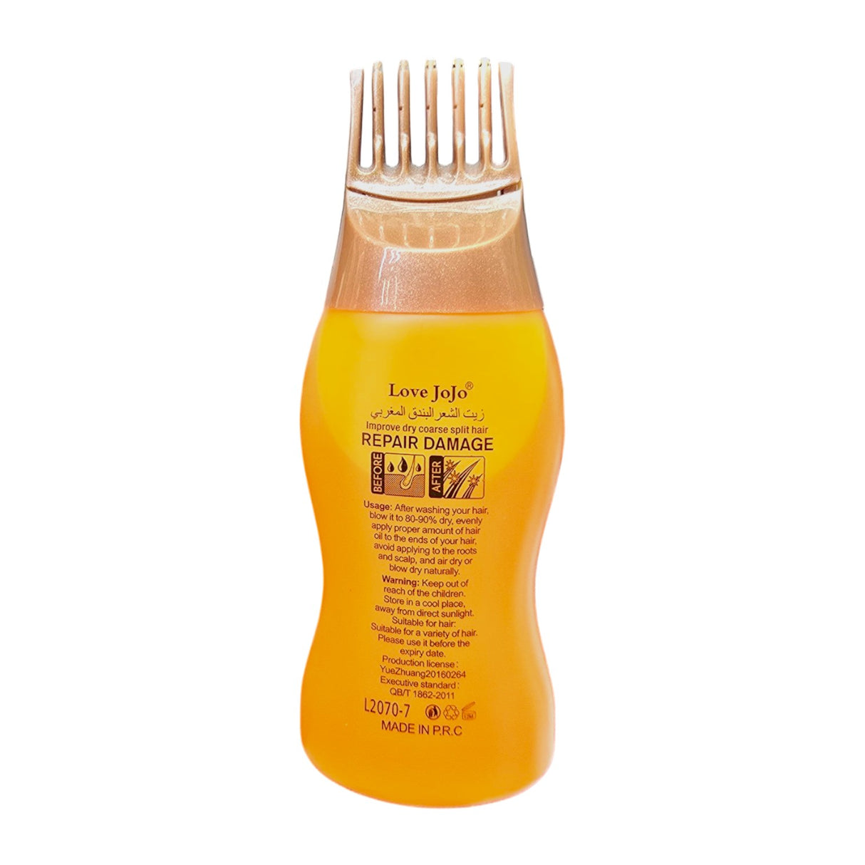 Love JoJo Argan Oil Hair Care 3 in 1 - Glagil