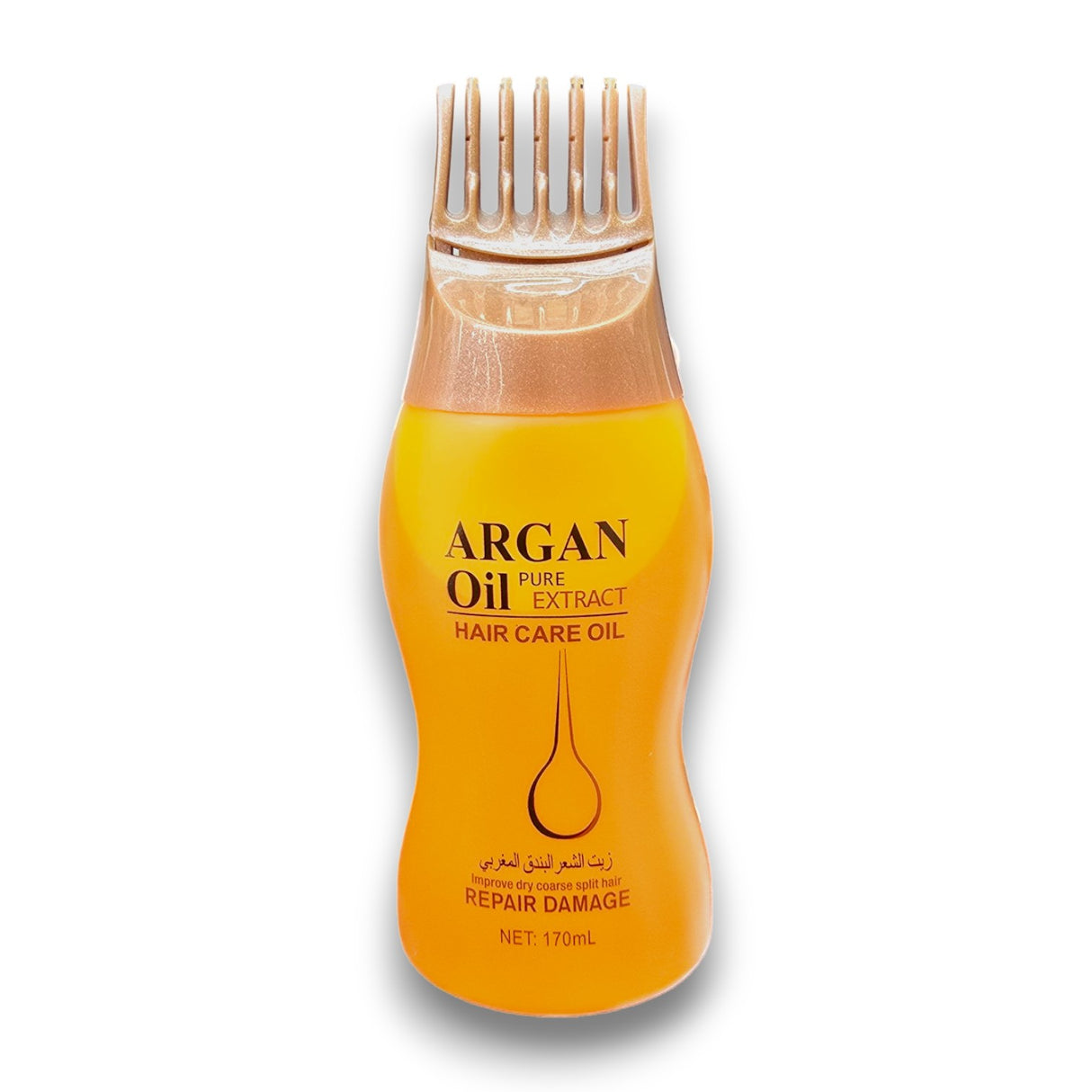 Love JoJo Argan Oil Hair Care 3 in 1 - Glagil