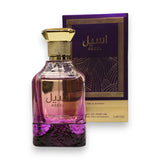 Aseel Ard Al Rayhan Perfume 100ml