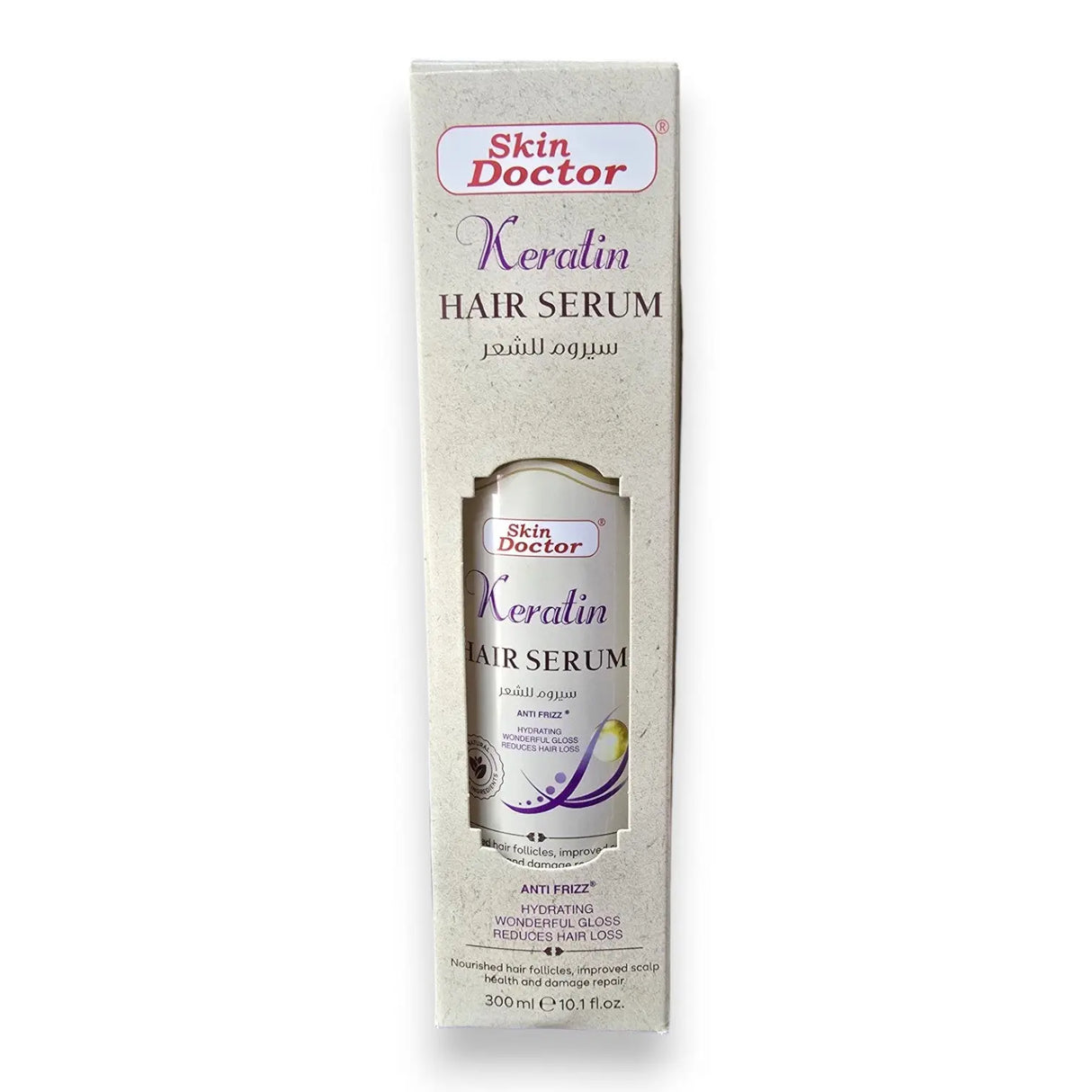 Skin Doctor Collagen and Keratin Hair Serum – 300 ml - Glagil