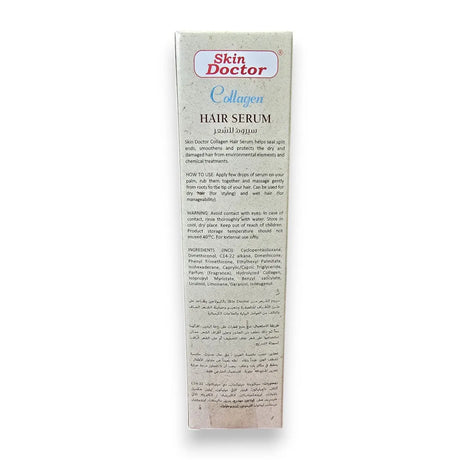 Skin Doctor Collagen and Keratin Hair Serum – 300 ml - Glagil