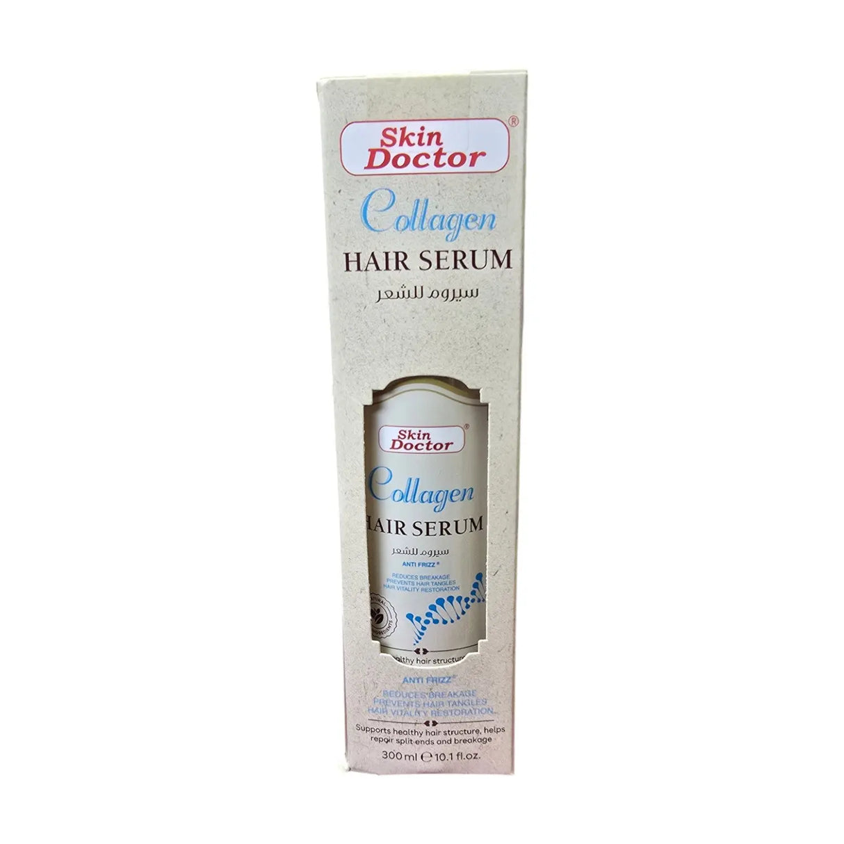 Skin Doctor Collagen and Keratin Hair Serum – 300 ml - Glagil