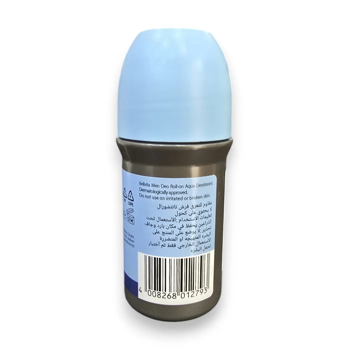 Bellvita Men Deodorant 50ml Extra Dry - Aqua - Invisible - Glagil