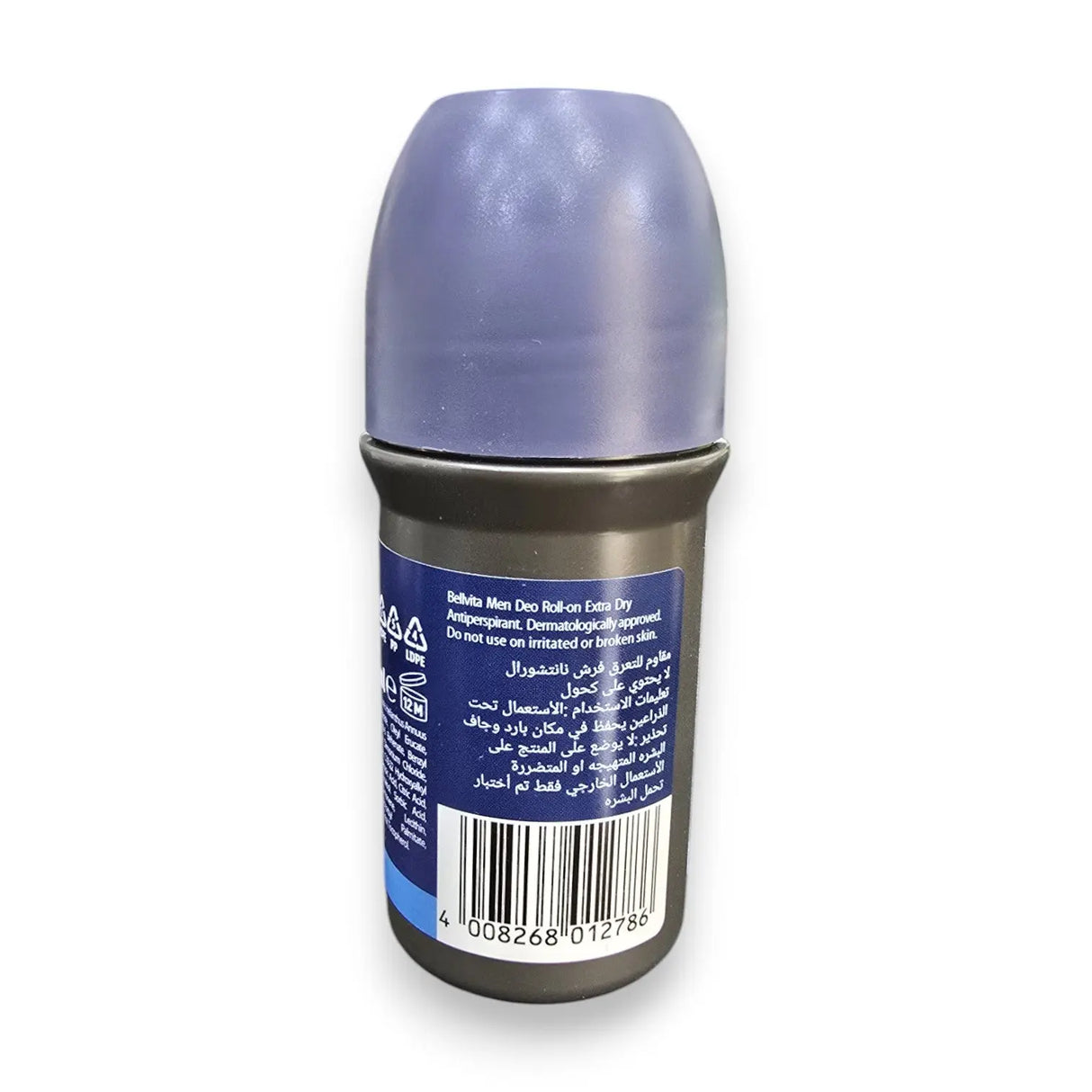 Bellvita Men Deodorant 50ml Extra Dry - Aqua - Invisible - Glagil