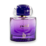 Lavender Eau De Parfum 100ml Glagil