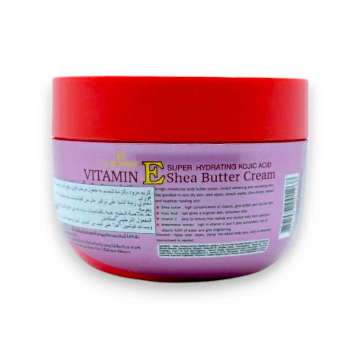 Abonne Vitamin E Super Hydrating Shea Butter Cream Glagil