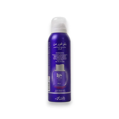 Blue Lady Deodorant Body Spray 200ml Glagil