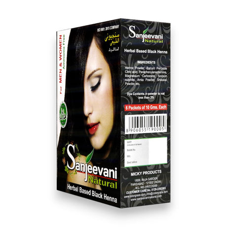 Sanjeevani Natural Black Henna 10g - Glagil