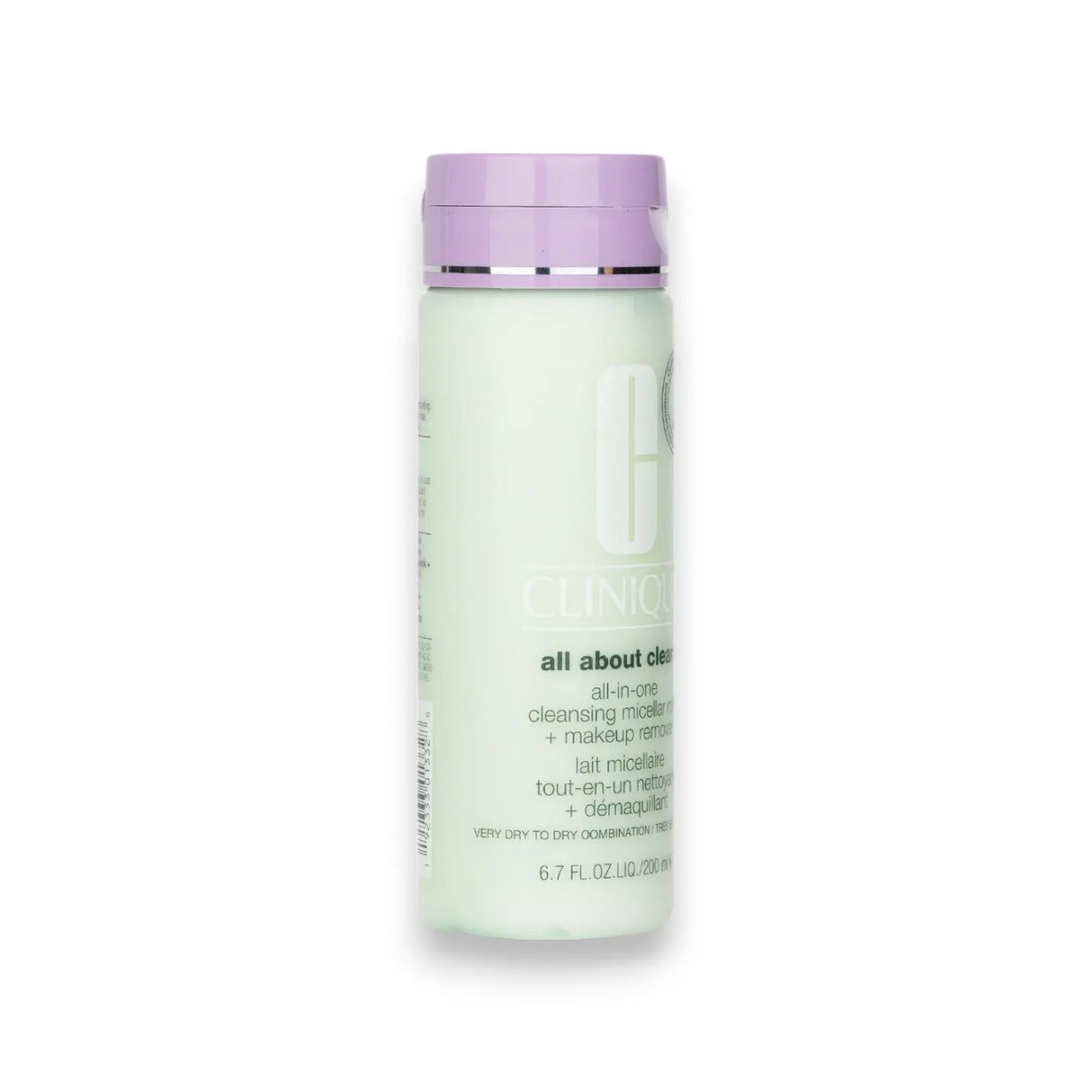 Clinique All About Clean 200ml Glagil