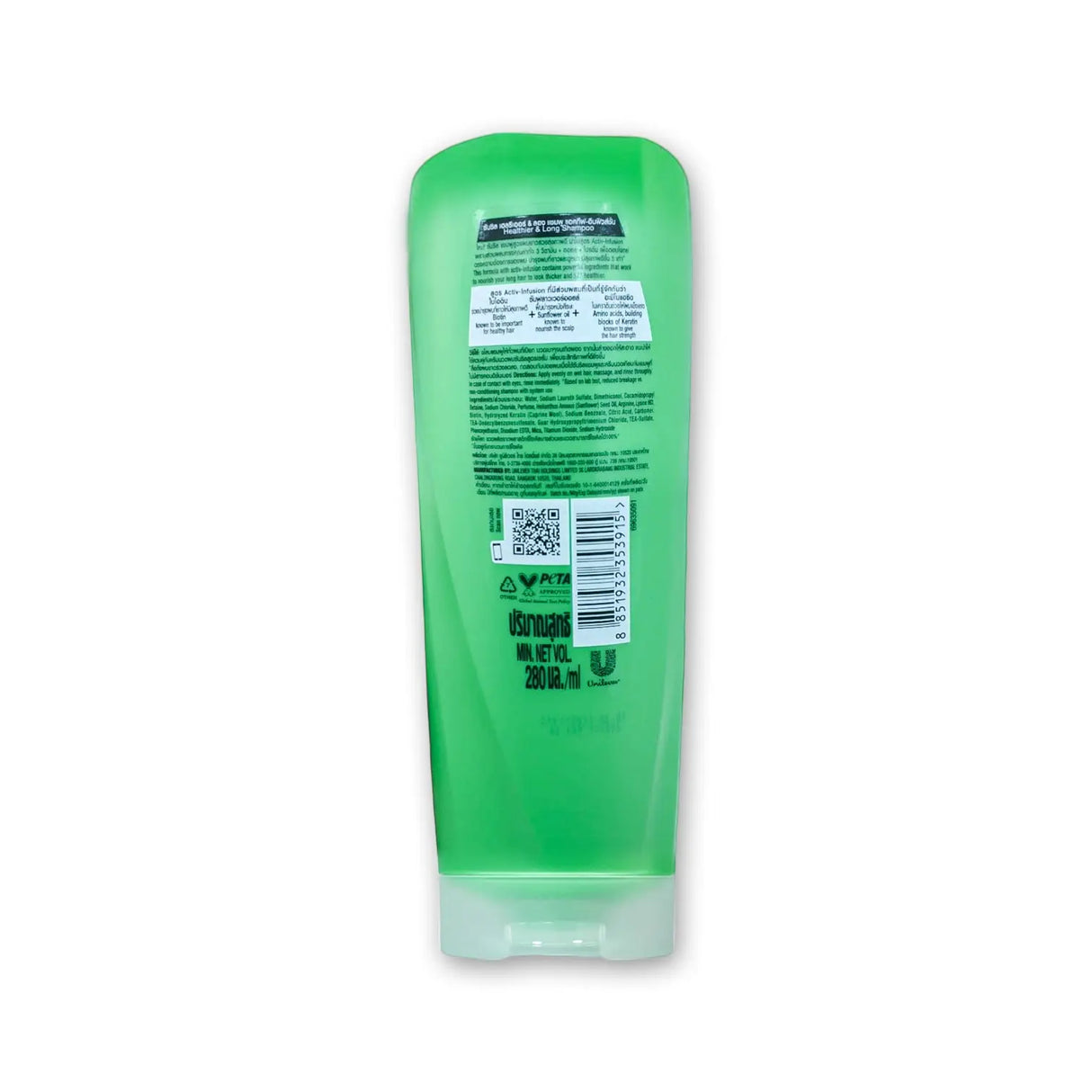 SUNSILK Healthier & Long Shampoo 280ML Glagil