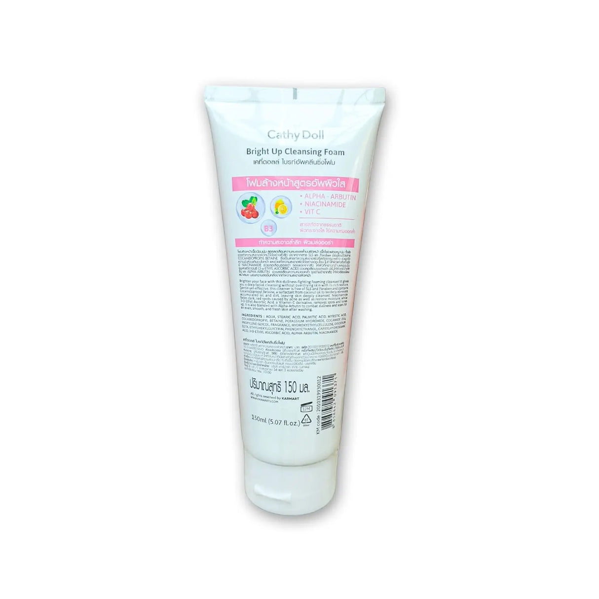 Cathy Doll Bright Up Cleansing Foam 150ml - Glagil