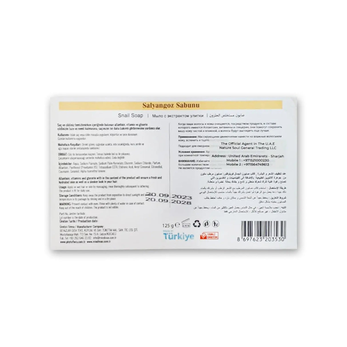 Phytoflora Salyangoz Snail Extract Soap 125g Glagil
