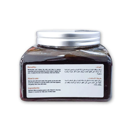 Coffee Scrub Glagil