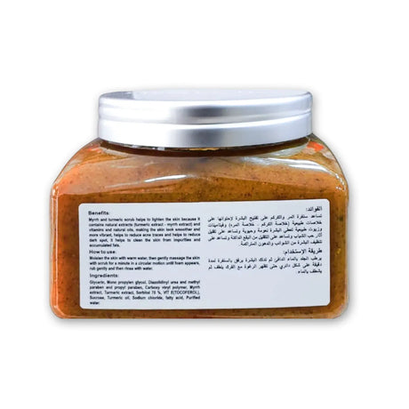 Myrrh and Turmeric Scrub Glagil
