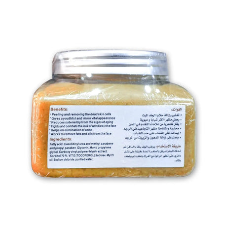 Turmeric Scrub For Face And Body Glagil