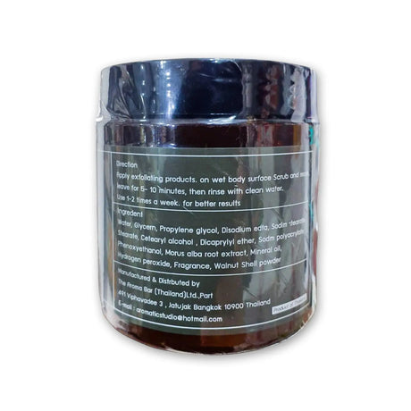 Body Mask Scrub Cream 236ml Glagil