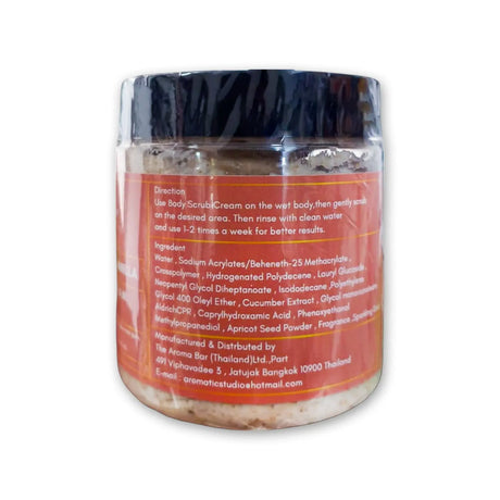 Gold Glow Buttery Vanilla Body Scrub Cream 236ml Glagil
