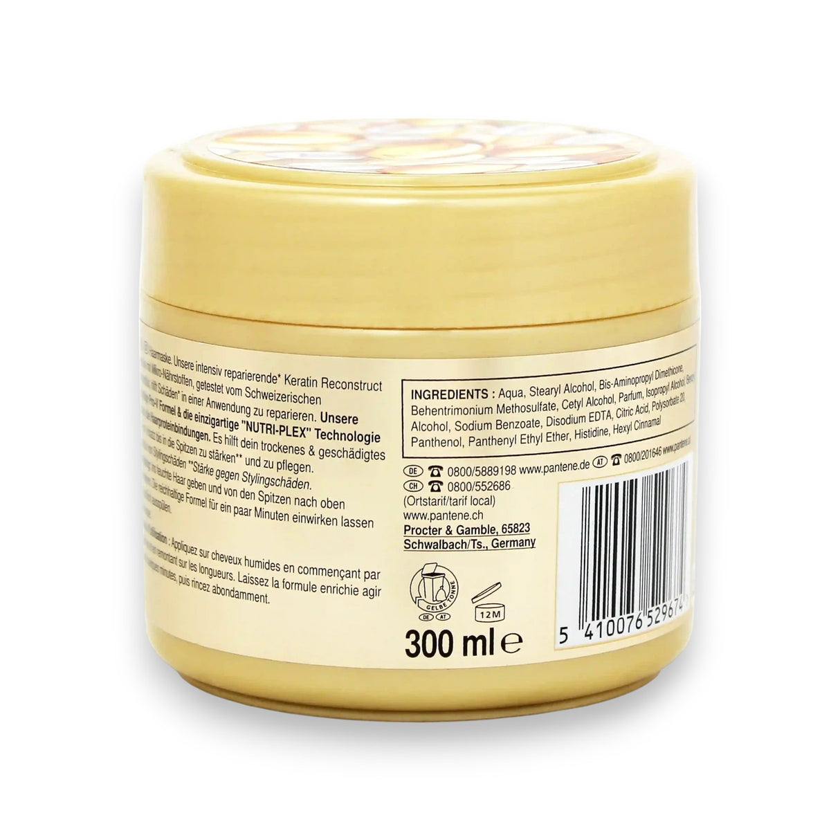 Pantene Pro V Keratin Hair Mask 300ml - Glagil