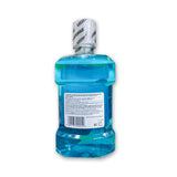 Listerine Cool Mint Mouthwash 500ml - Glagil