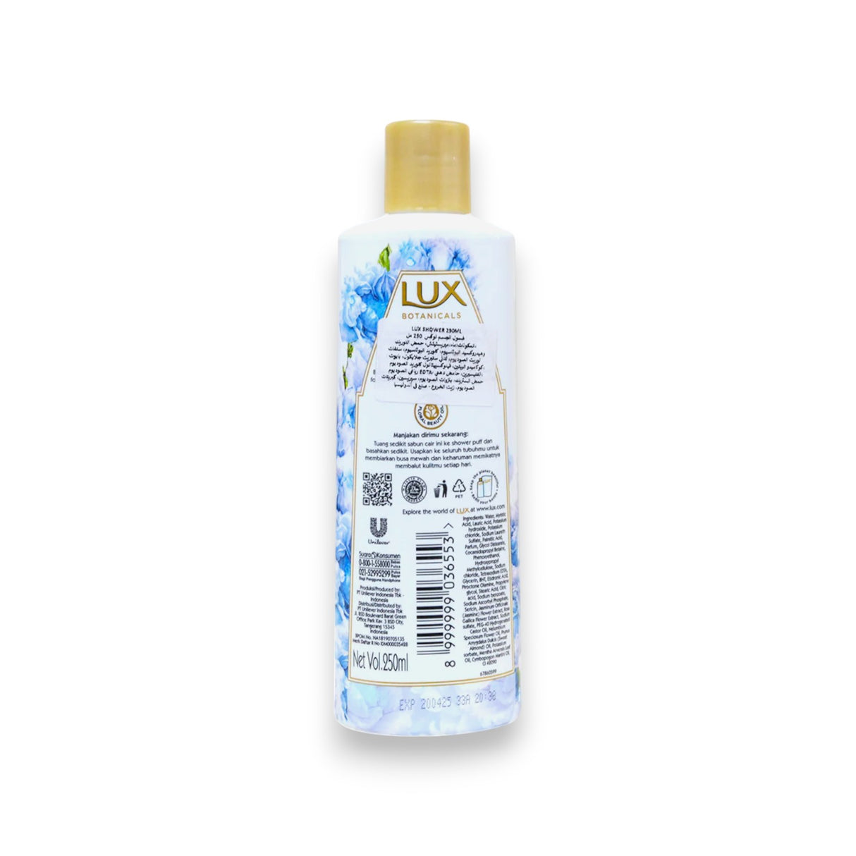 Lux Cooling Mint Body Wash 250ml - Glagil