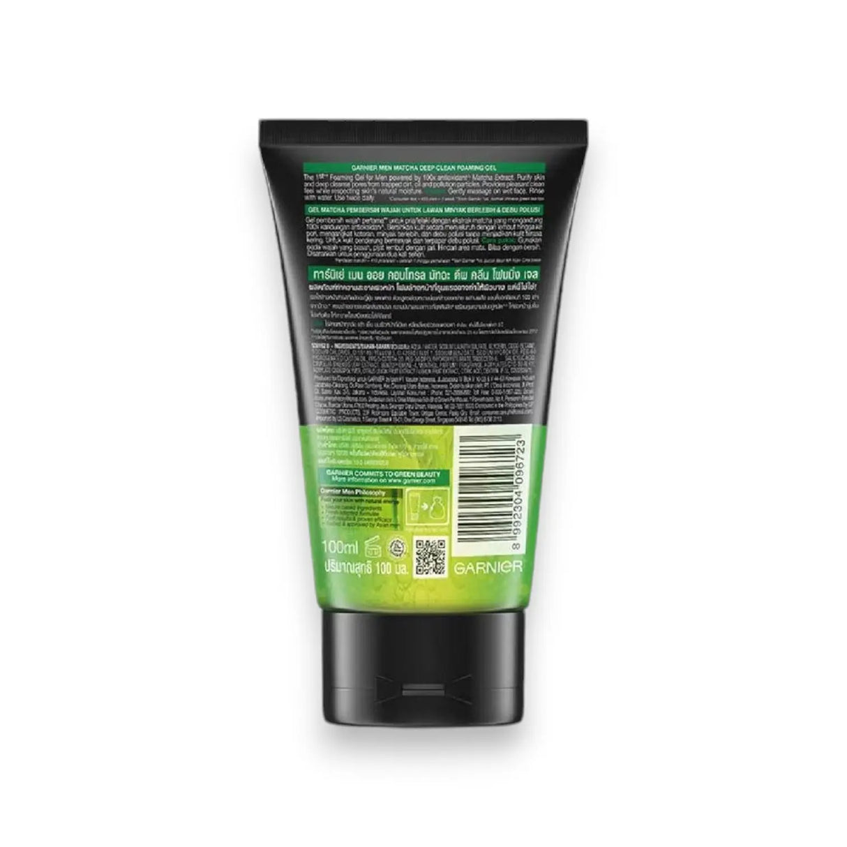 Garnier Men Oil Control Foaming Gel 100ml Glagil