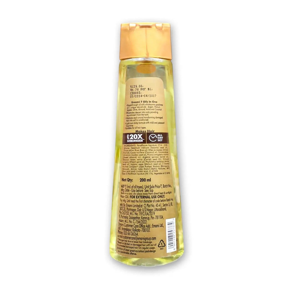 Emami 7 oils in one Hair Oil 200ml - Glagil