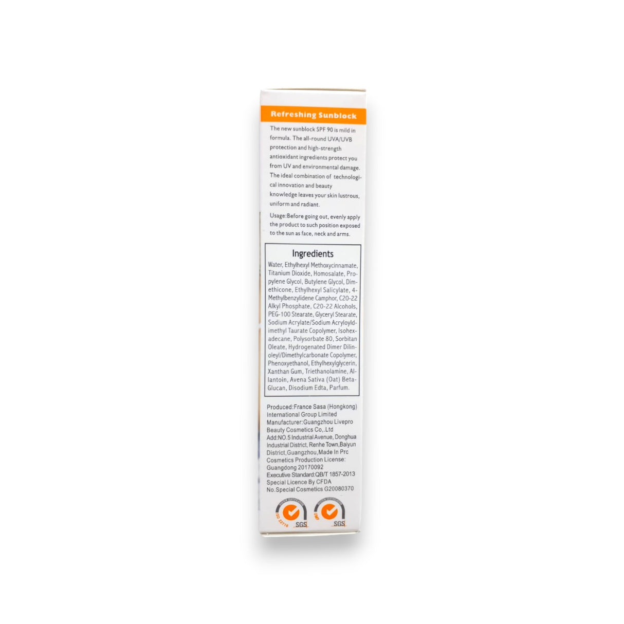 Disaar Isolation Sunscreen 100ml - Glagil