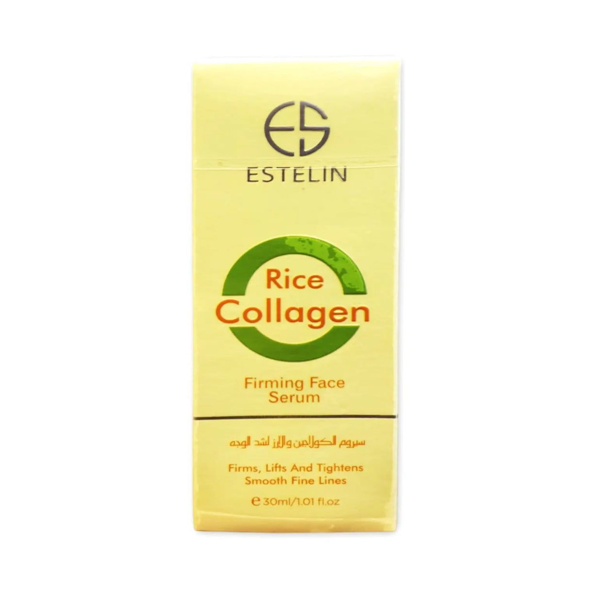 Estelin Rice and Collagen Serum 30ml Glagil