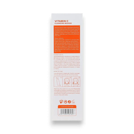 Estelin Vitamin C Cleansing Mousse 135ml Glagil