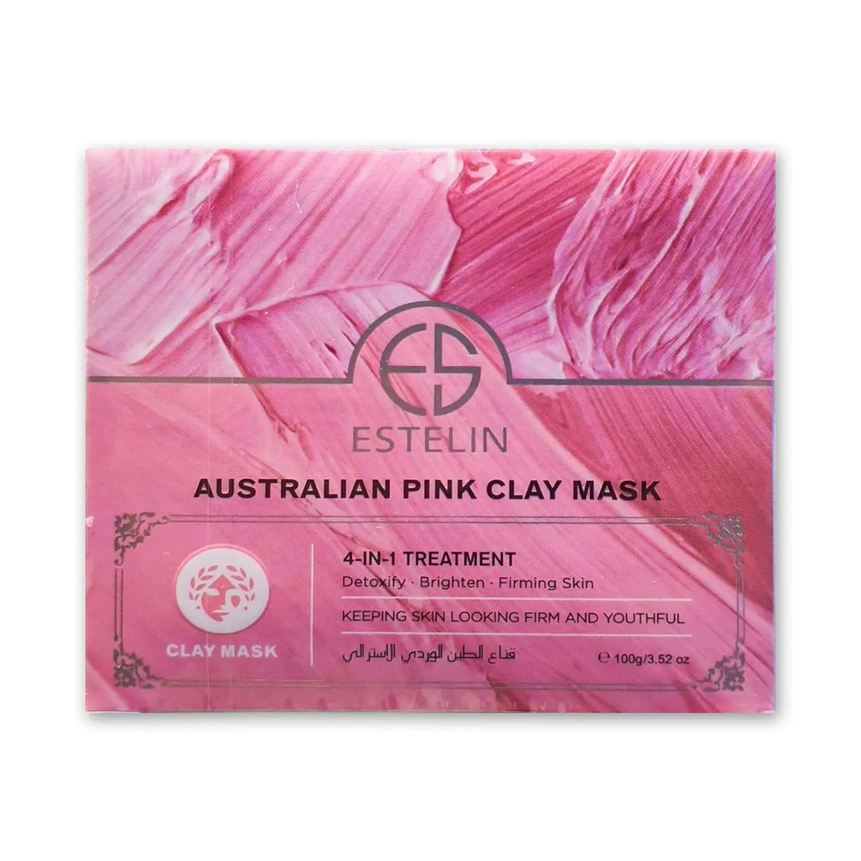 Estelin Australian Pink Clay Mask 100g Glagil