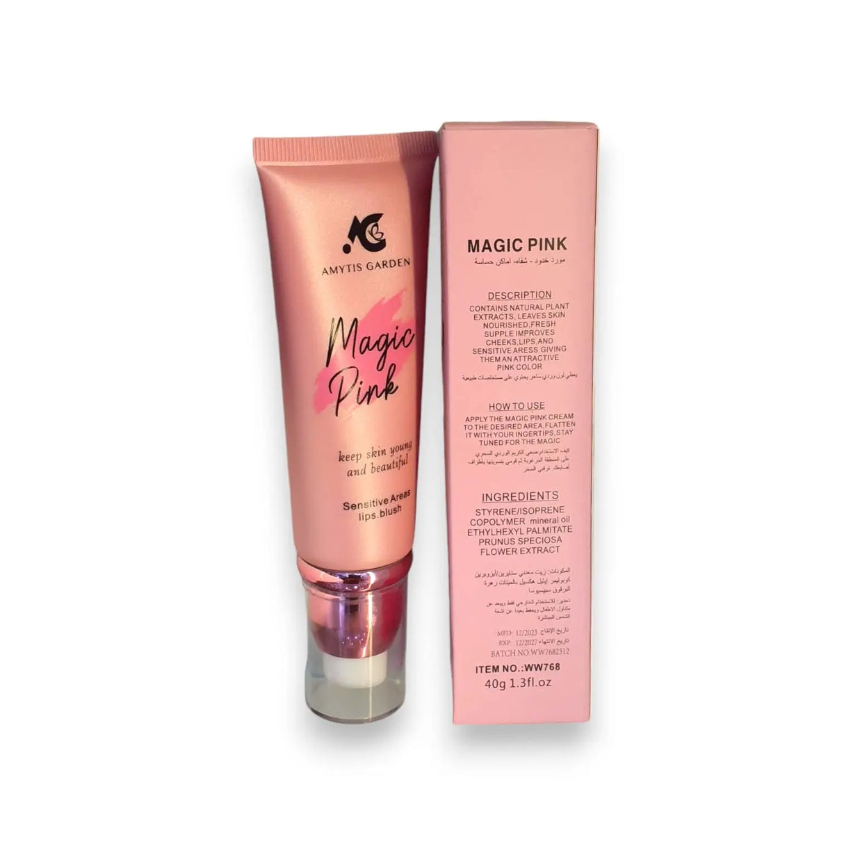 Amytis Magic Lip and Cheek Tint 40g Glagil