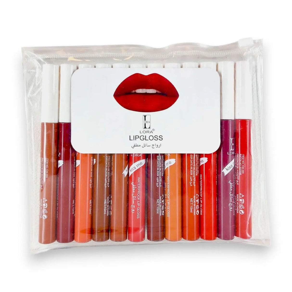 Lora Waterproof Lip Gloss Set -12 Shades Assorted Glagil