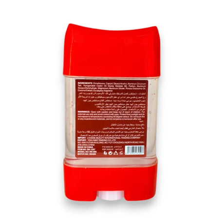 Rako Antiperspirant Gel Glagil