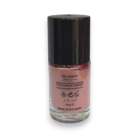 NatuRed Ultra Nail Polish Glagil