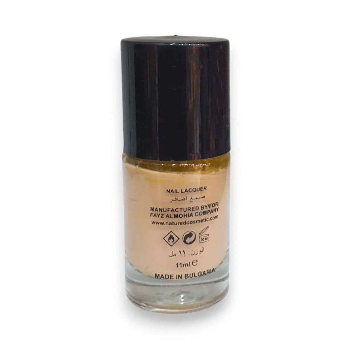 NatuRed Ultra Nail Polish Glagil