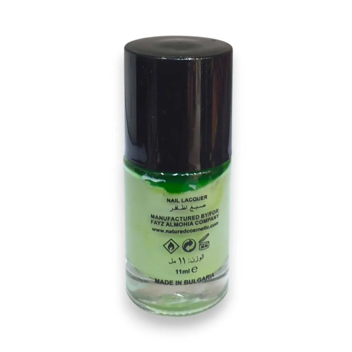 NatuRed Ultra Nail Polish Glagil