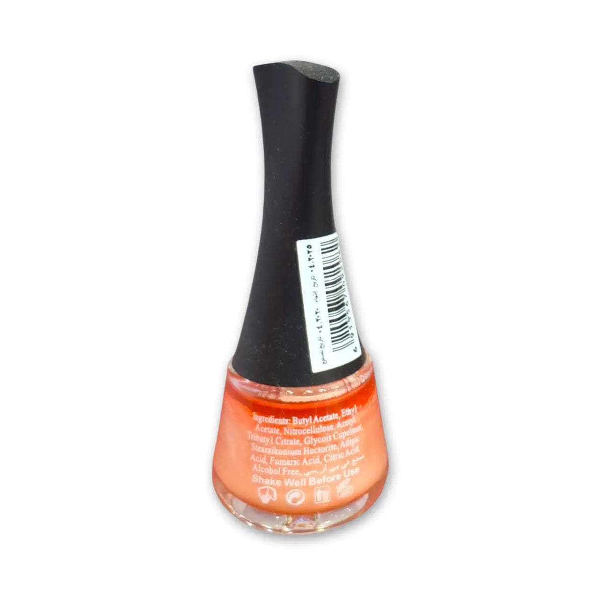 Just Gold True Match Nail Color 15ml Glagil