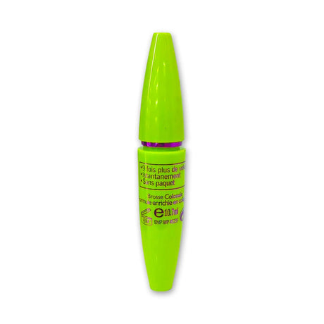 Huxiabeauty Prodigious Waterproof Mascara Glagil