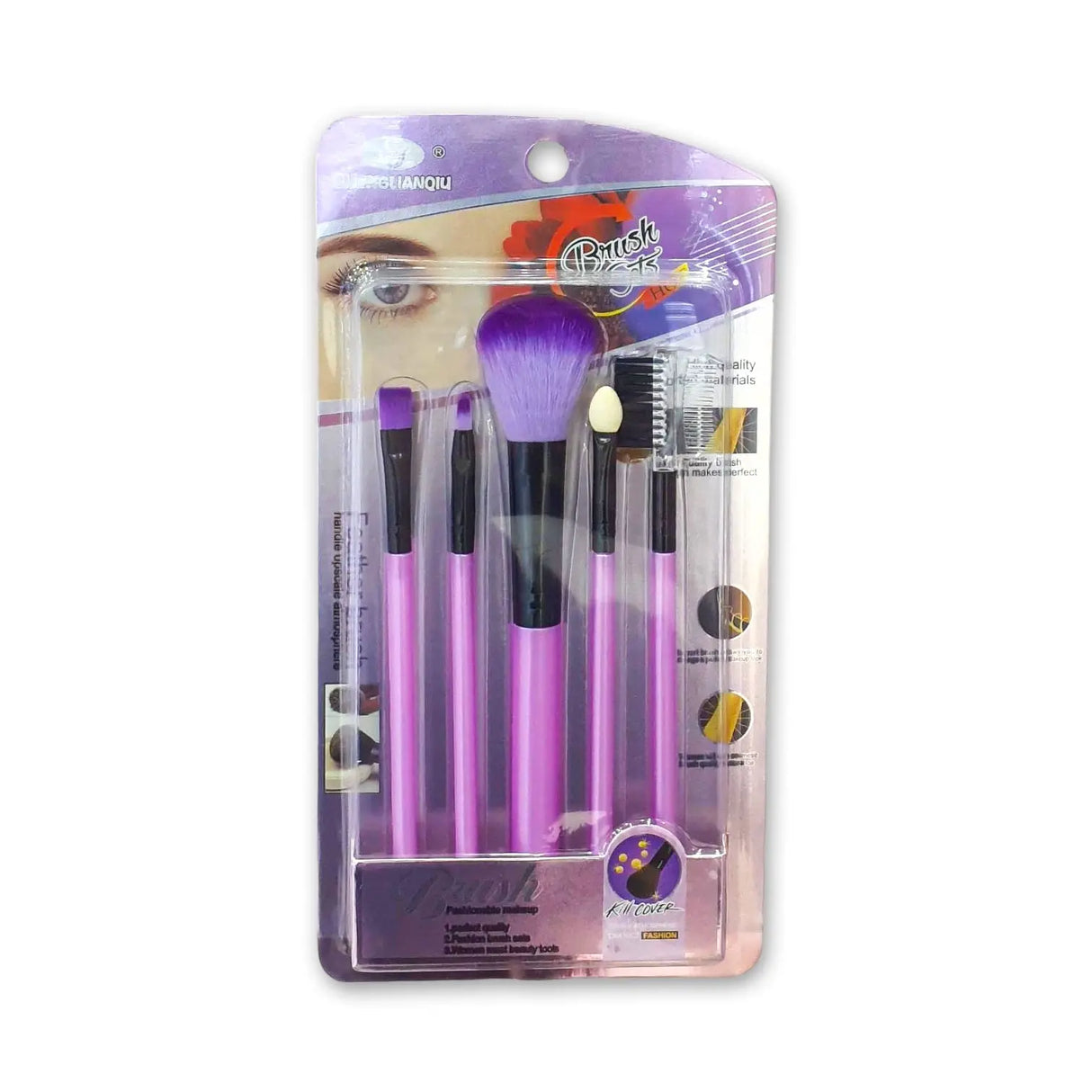 Shenlianqiu Makeup Brush Set Glagil