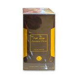 Amber Oud Eau de Parfum 100ml Glagil