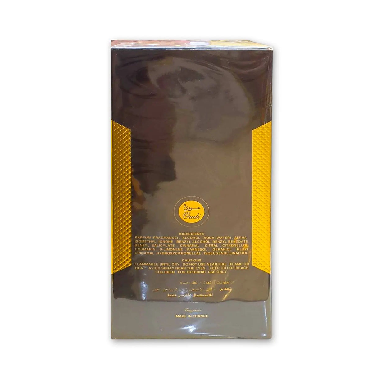 Amber Oud Eau de Parfum 100ml Glagil