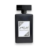 Ameer Al Khaleej Eau de Parfum 100ml Glagil