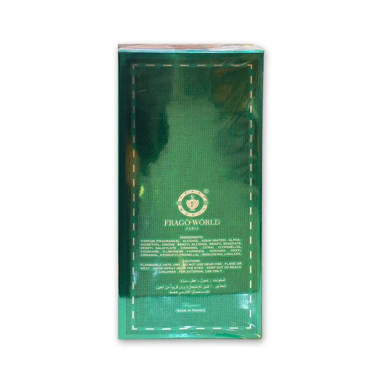 Marouf Frago World 100ml Glagil