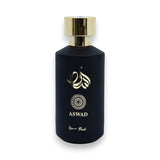 Aswad Oud Eau de Parfum 100ml Glagil