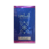 Al Nadir Pure Concentrated  Perfume Oil 12ml Glagil