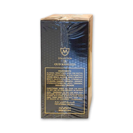 Oud Khaleeji Pearl Eau De Parfum 100ml Glagil